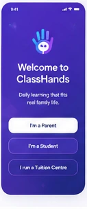 ClassHands welcome screen